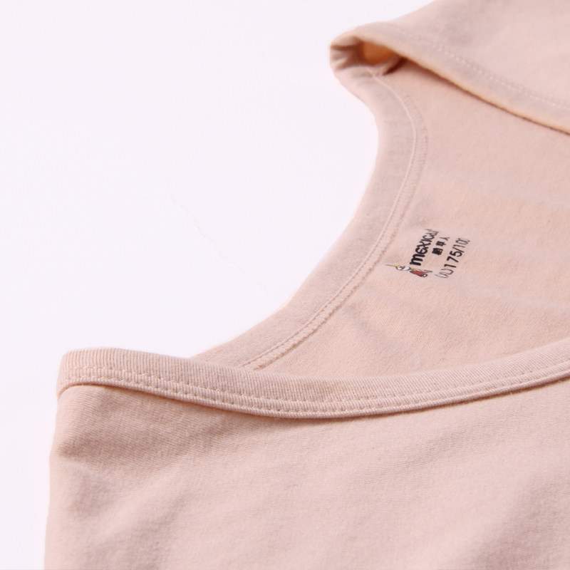 Sous-vêtement thermo jeunesse MEXICAN simple en coton - Ref 752442 Image 4