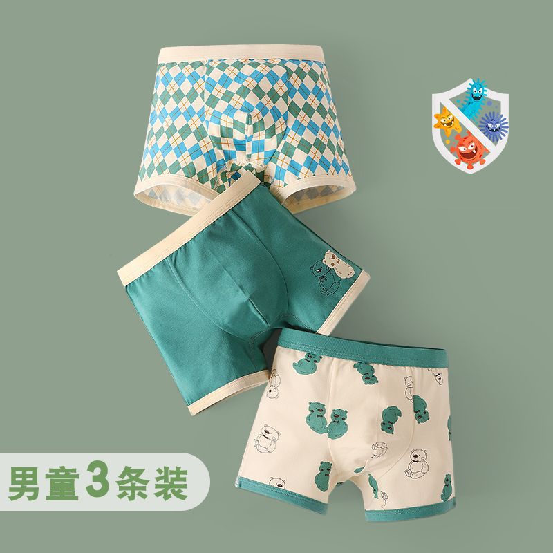 2025春夏季新款儿童内裤男童平角裤韩版中大童男孩子卡通四角短裤