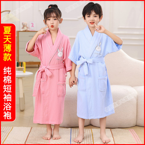 夏季薄款纯棉短袖华夫格儿童浴袍