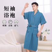 女士情侣款 夏天短袖 纯棉浴袍吸水速干浴衣男士 全棉家居服酒店睡袍
