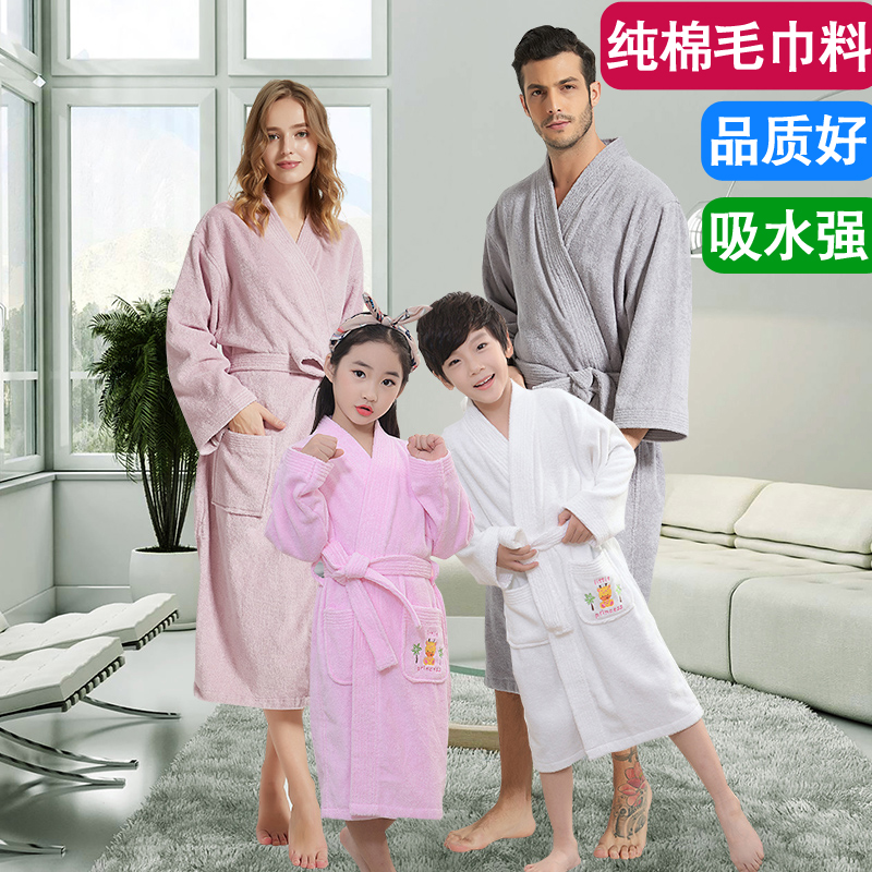 春秋卡通游泳纯棉速干亲子儿童浴袍中大童男童女童男孩吸水毛巾料