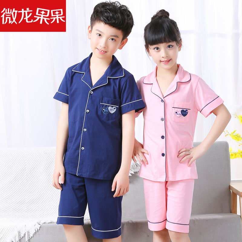 夏季薄款短袖短裤纯棉男童家居服