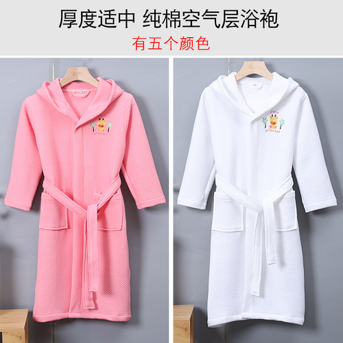 春秋纯棉儿童浴袍男女童可穿浴衣