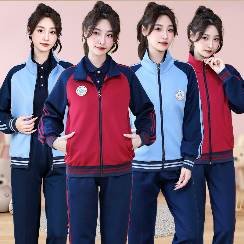 初中学生校服套装春秋季学院风高中生班服枣红色运动会服装两件套