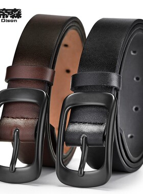 2023新款女士针扣皮带经典复古休闲牛仔裤带ins风韩版黑色窄腰带