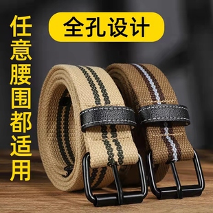 皮带学生军训牛仔裤 加长加厚帆布腰带男女通用休闲工装 带 全孔