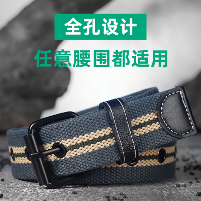 男女条纹帆布军训户外全孔腰带