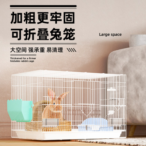 再再兔笼坚固防越狱折叠免安装