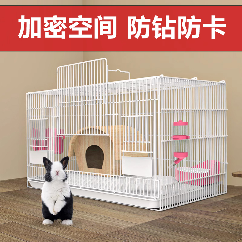 折叠免安装！坚固防越狱专用兔笼