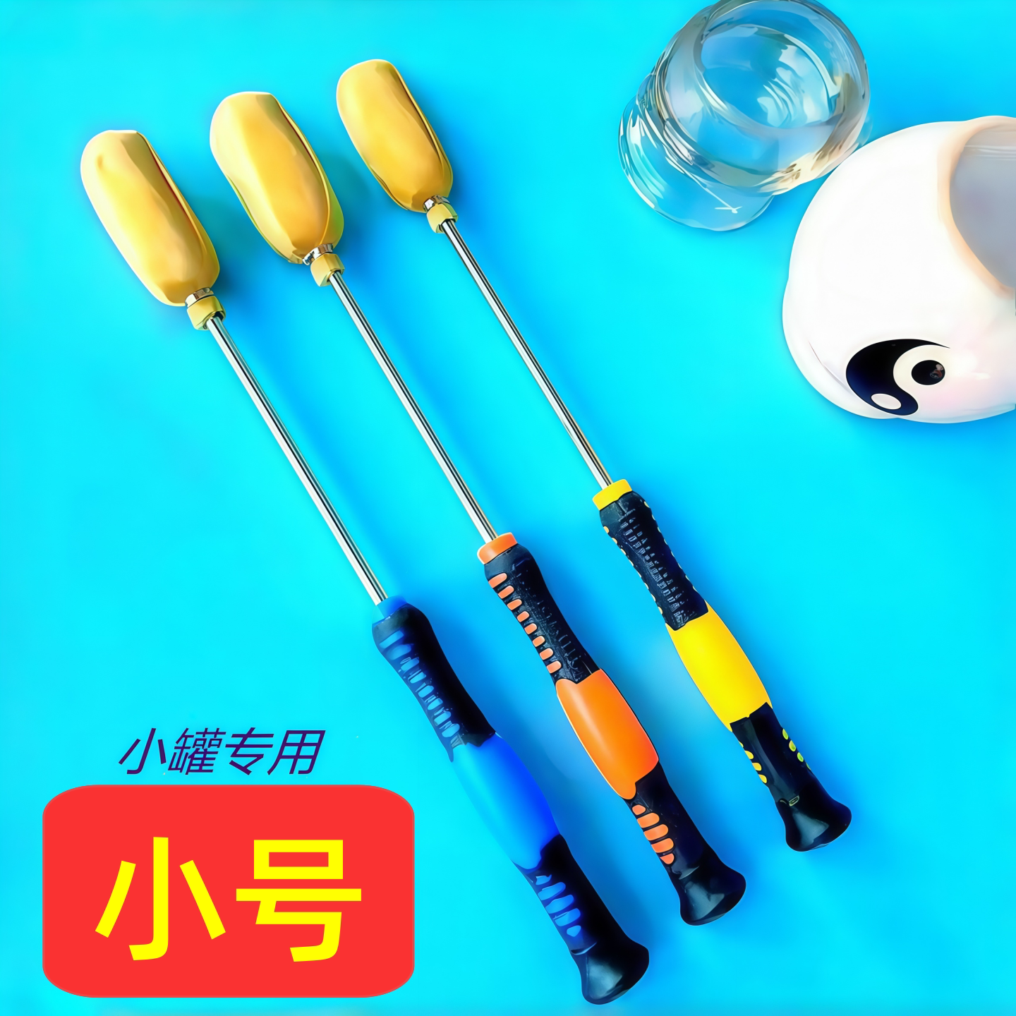 六雀堂小号点火棒火罐酒精图片
