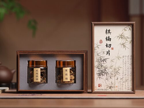 芽庄棋楠虎斑棋楠切片 黄棋楠切片 碎料香薰边角料高油高密原料