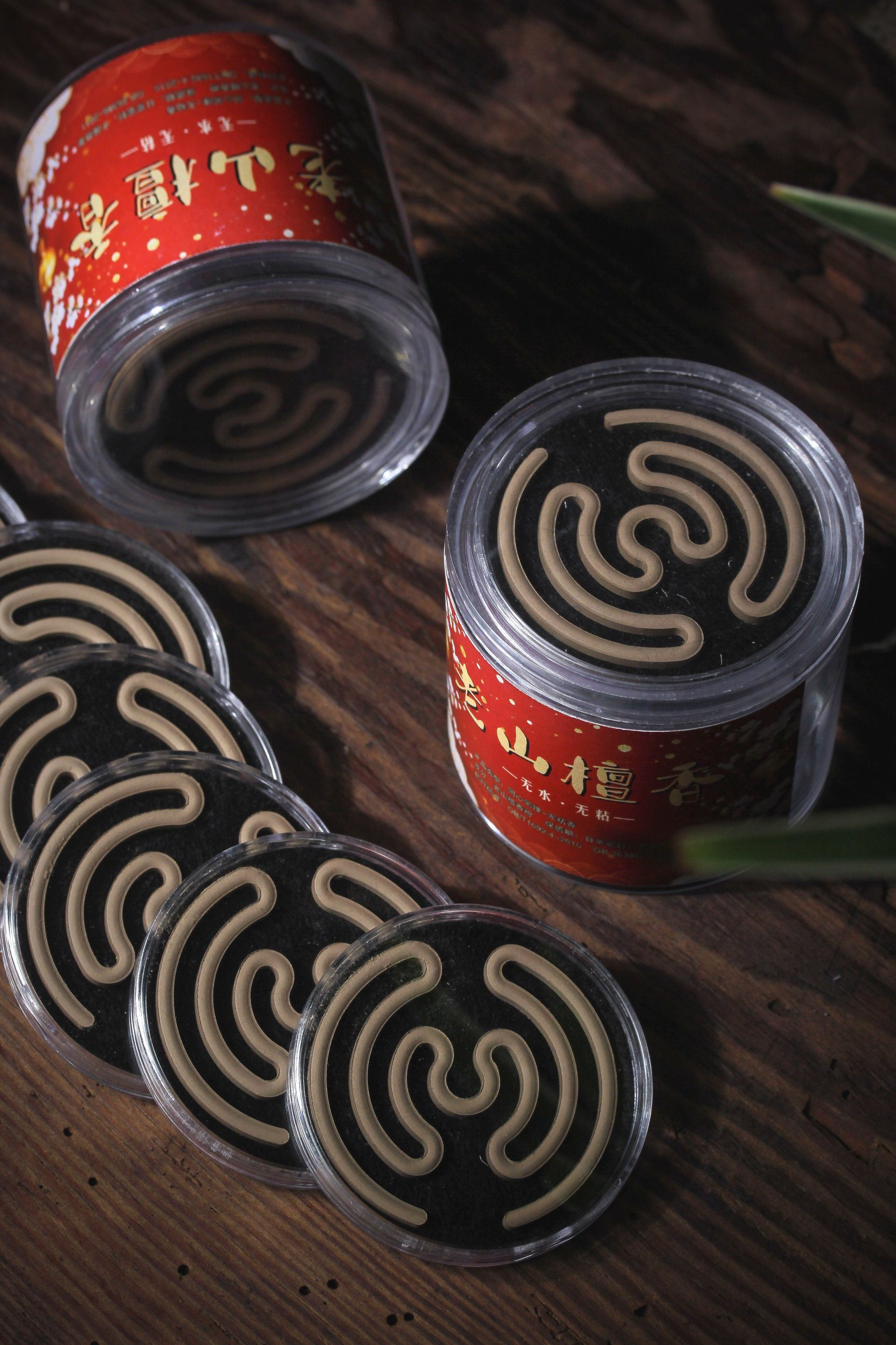 老山檀香同心圆盘香香薰室内持久家用香熏香鹅梨帐中香含元沉香,洗护清洁剂/卫生巾/纸/香薰,中式香/经典熏香,淘宝优惠券,粉丝福利购,淘宝优惠卷