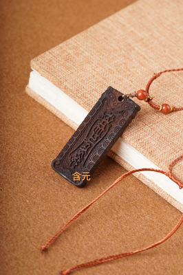 天然缅甸奇楠降真香雕刻太岁牌伽南香吊坠挂件配饰民族风送礼收藏