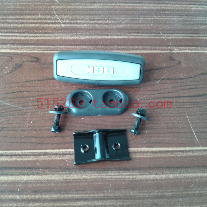 Panier pour vélo en plastique - Ref 2266563 Image 1