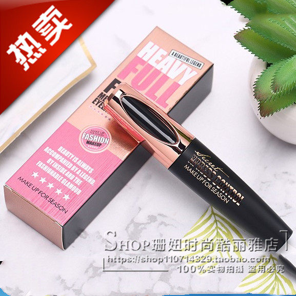 热卖中macfee玛蔻霏膜力丰盈4D睫毛膏防水防汗浓密卷翘纤长不晕染在类目 彩妆/香水/美妆工具, 睫毛膏/睫毛增长液中 - 来自Buy2taobao.com提供专业的淘宝代购服务