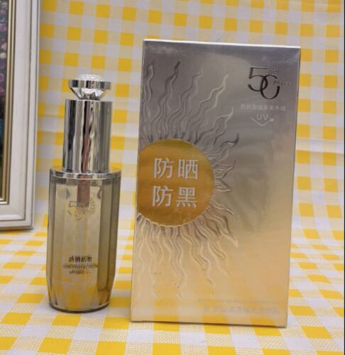 特露白安罗拉清透隔离防晒乳防水防汗高倍耐晒水润亲肤清爽不油腻