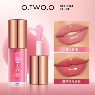 热卖 滋润补水 O.TWO.O 丰润亮泽水晶唇蜜水光玻璃透明嘟嘟唇油保湿