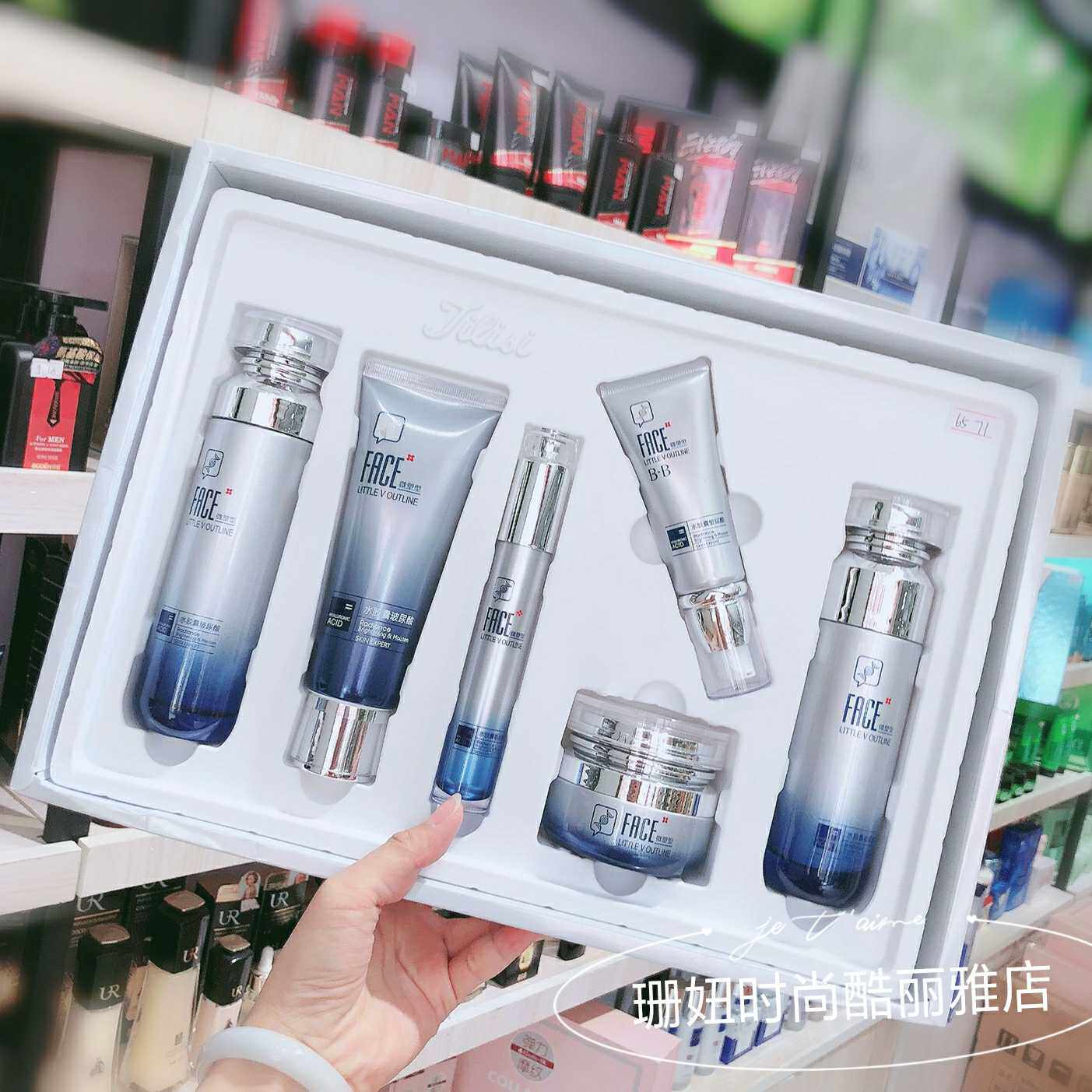 热卖中姬丽丝水胶囊玻尿酸六件套装水凝润颜焕采BB霜嫩肤保湿原液