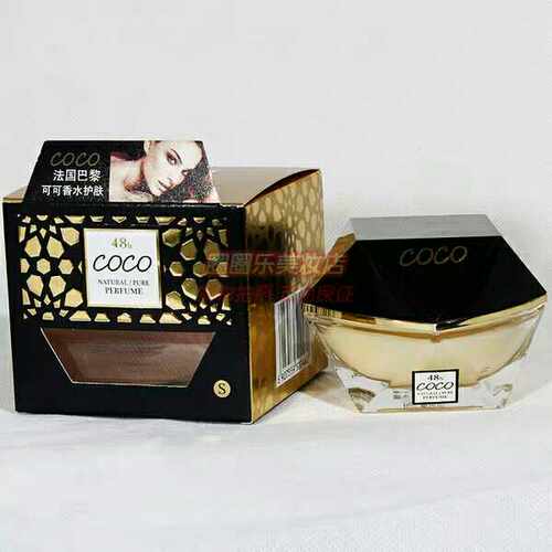 热卖玉佩法国巴黎COCO可可香水清透亮肤滢采美颜补水保湿霜柔肤水