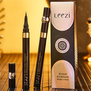 热卖leezi莉兹银河绘萃防水眼线液笔不晕染防水防汗持久极细