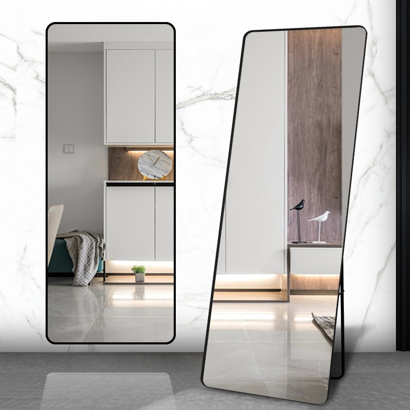 镜界世家圆角全身穿衣镜大落地镜