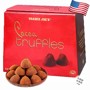 s缺德舅松露巧克力礼盒回国送礼情人节 Joe 现货 美国礼品Trader