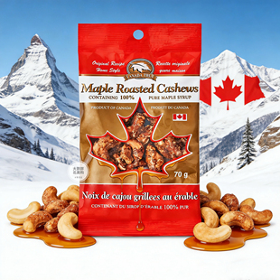 现货 枫叶糖浆爆米花腰果花生回国送礼 加拿大机场礼品特产Canada