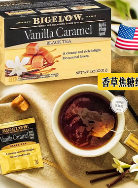 现货 美国礼品特产比奇洛bigelow Tea香草焦糖红茶回国送礼礼物