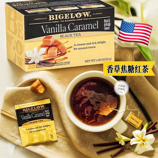 现货 美国礼品特产比奇洛bigelow Tea香草焦糖红茶回国送礼礼物