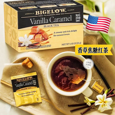 现货 美国礼品特产比奇洛bigelow Tea香草焦糖红茶回国送礼礼物