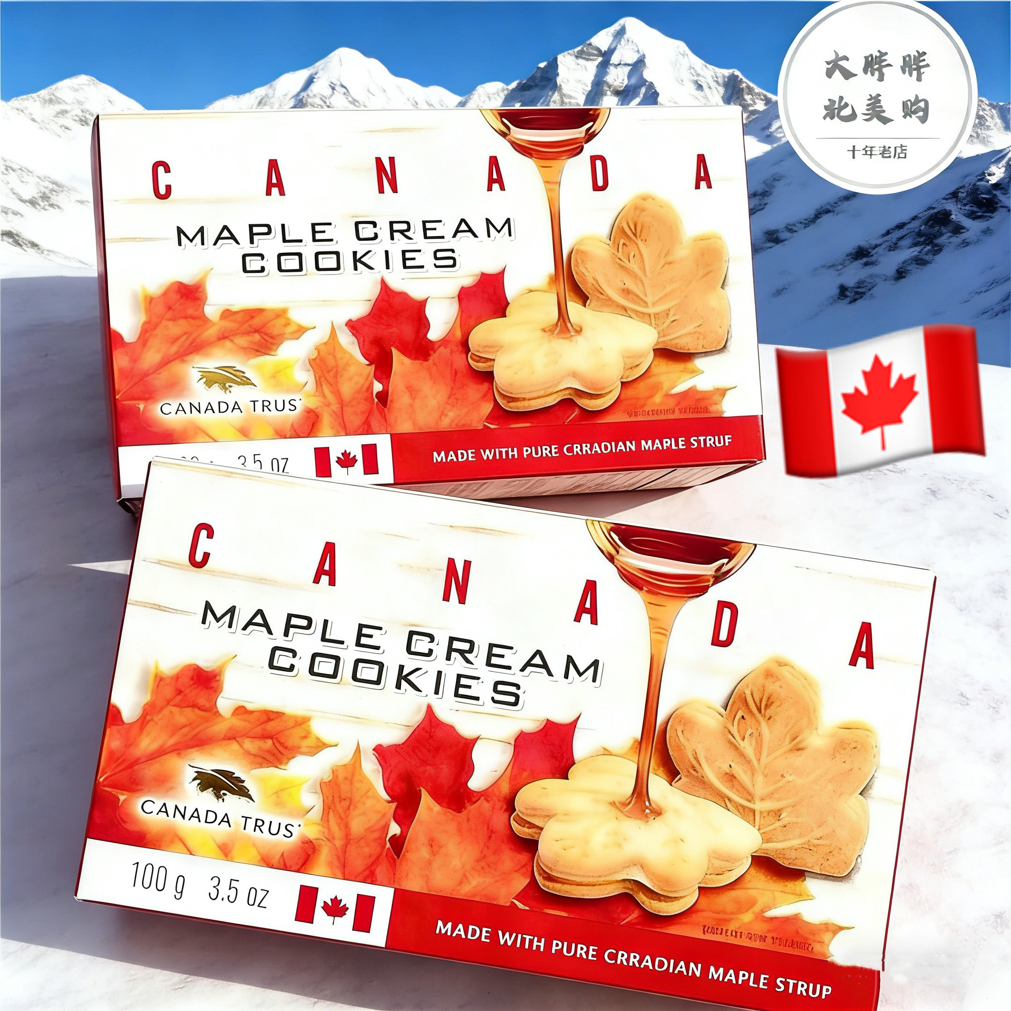 现货 加拿大礼品特产canada true枫叶饼干枫叶糖浆夹心回国送礼