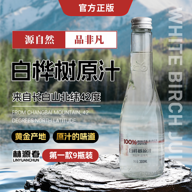 顺丰发货