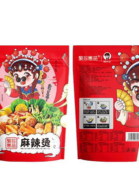 东北麻辣烫刘小红米粉