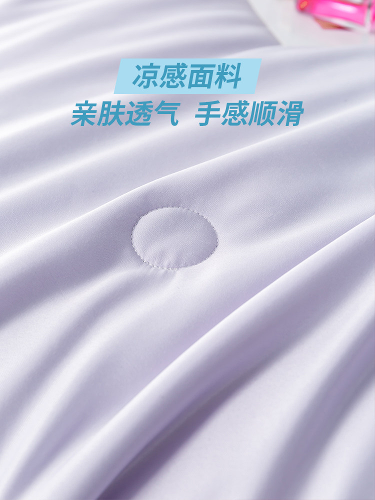 空调被子冰淇淋被可机洗薄款夏凉被芯单人双人冰丝夏被春秋太空被