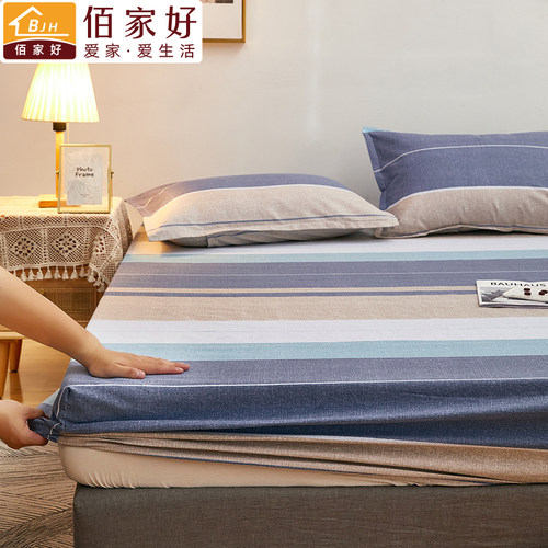 纯棉老粗布床笠吸湿透气亲肤舒睡