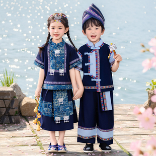 幼儿园小学生少数民族表演服 民族风儿童演出服三月三壮族苗族服装