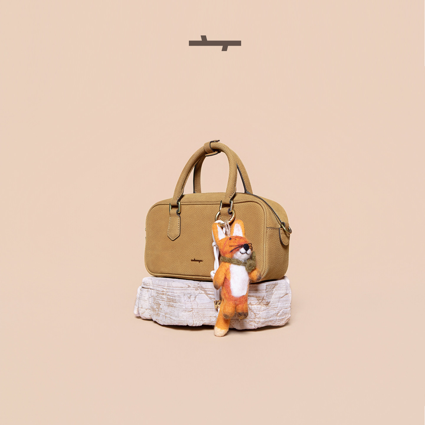 食草堂磨砂皮保龄球包新款包包斜挎包小方包单肩包轻奢小众高级感,箱包皮具/热销女包/男包,小方包,淘宝优惠券,粉丝福利购,淘宝优惠卷