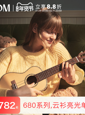 TOM TUC680M尤克里里单板ukulele小吉他进阶乌克丽丽成年人女23寸