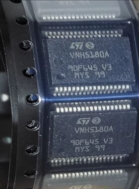 原厂供应VNH5180ATR-E 马达/运动/点火控制器和驱动器 全新原装IC