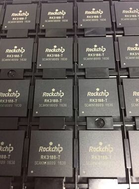 全新原装RK3188-T RK3188A RK3128 RK3126 质量保证 量大价优