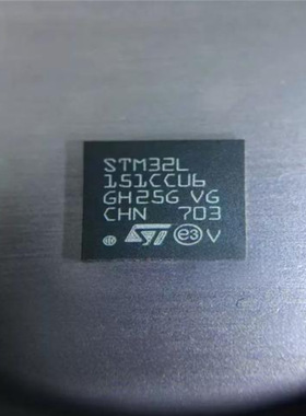STM32L151CCU6  STM32L151CCU6TR ARM微控制器 - MCU 全新原装IC