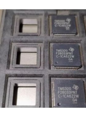 原厂供应TMS320F28033PNT 32位微控制器 - MCU 全新原装IC