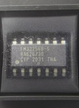 FM33256B-GTR 原装正品 元器件芯片 FM33256B-G