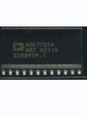 厂家直销ADE7752AARZ-RL数据采集ADC/DAC – 专业