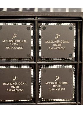 全新原装 MC9S12XEP100MAL MC9S12XEP100CAL MC9S12XEP100VAL