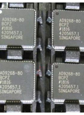 原厂供应AD9268BCPZ-80 模数转换器 - ADC 全新原装IC