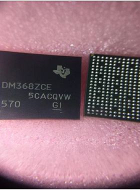 TMS320DM368ZCE 数字信号处理器和控制器 - DSP, DSC 封装BGA338