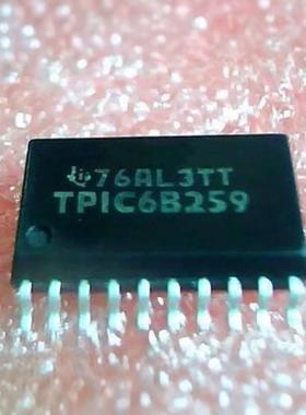 TPIC6B259DWR 丝印TPIC6B259  封装SOP-20 汽车电脑芯片 正品保证