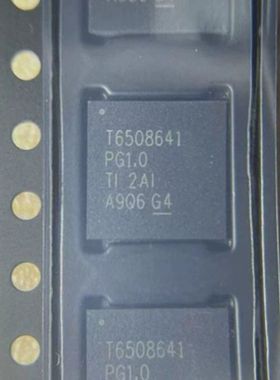 厂家直销TPS6508641RSKR专业电源管理 (PMIC)全新原装