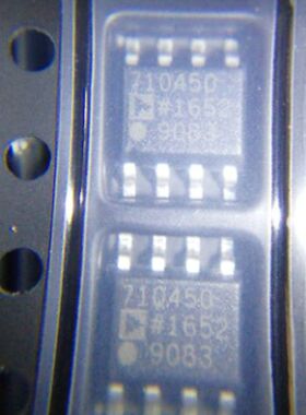 ADP7104ARDZ-5.0 低压差稳压器IC  封装SOP8  全新原装